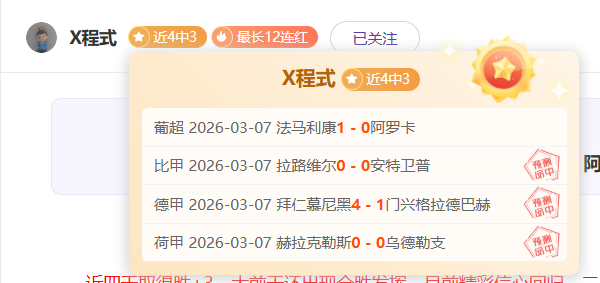 斯特拉斯堡,兰斯赛事分,半全场比分,开云,KaiYun,开云官网,kaiyun·开云（中国）官网,kaiyun·开云（中国）下载,开云APP