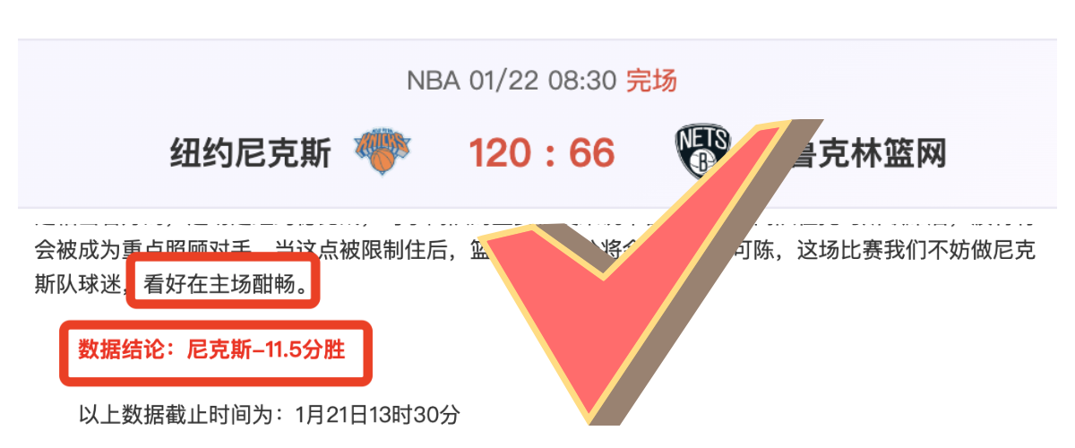 拜仁,岁新星穆西,亚拉欧冠首,开云,KaiYun,开云官网,kaiyun·开云（中国）官网,kaiyun·开云（中国）下载,开云APP