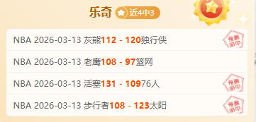 尤文连胜领,孔塞桑制胜,一球,开云,KaiYun,开云官网,kaiyun·开云（中国）官网,kaiyun·开云（中国）下载,开云APP