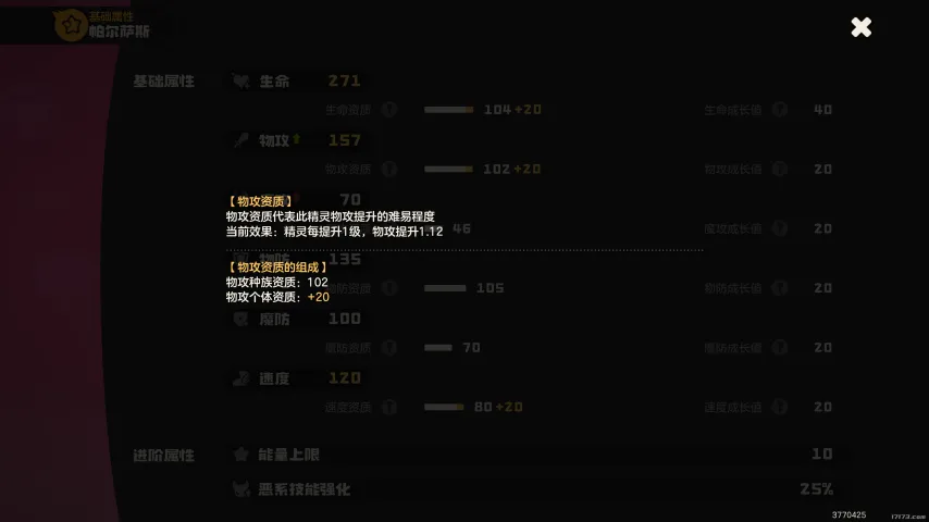 王艺迪晋级,法兰克福赛,决赛,开云,KaiYun,开云官网,kaiyun·开云（中国）官网,kaiyun·开云（中国）下载,开云APP