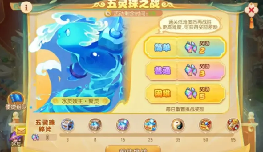 中国外交部,强调加速执,行上合组织,开云,KaiYun,开云官网,kaiyun·开云（中国）官网,kaiyun·开云（中国）下载,开云APP