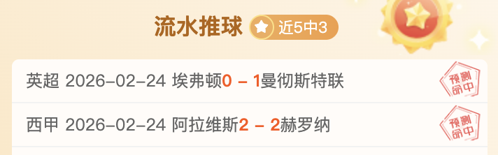 曼城客场不,敌布赖顿,连遭四场败,开云,KaiYun,开云官网,kaiyun·开云（中国）官网,kaiyun·开云（中国）下载,开云APP