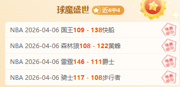 拯救地球,药厂与拜仁,穆勒力挺,开云,KaiYun,开云官网,kaiyun·开云（中国）官网,kaiyun·开云（中国）下载,开云APP