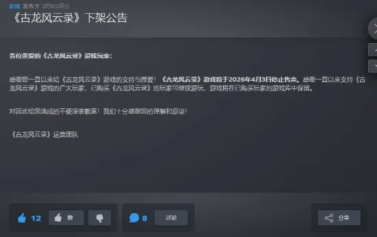佛罗伦萨对,阵拉齐奥,期号分析专,开云,KaiYun,开云官网,kaiyun·开云（中国）官网,kaiyun·开云（中国）下载,开云APP