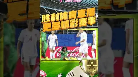 “叶诗文西安再出发——起点报道”