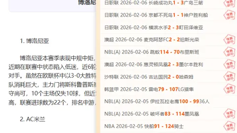 kaiyun·开云（中国）