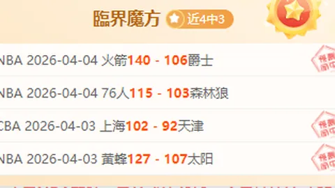 kaiyun·开云（中国）